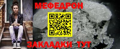 метамфетамин Изобильный