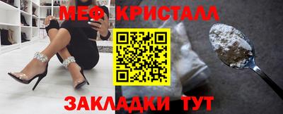 кокаин Ирбит