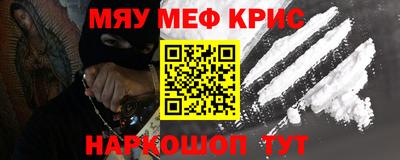 скорость mdpv Канаш