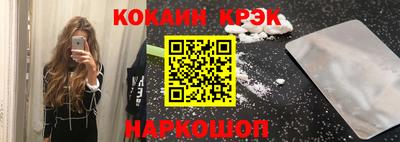 метамфетамин Изобильный