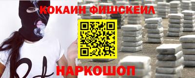 соль курить ск Ипатово