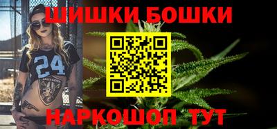 метамфетамин Изобильный
