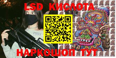 кокаин Ирбит
