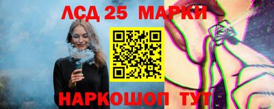 метамфетамин Изобильный