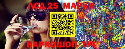 метамфетамин Изобильный