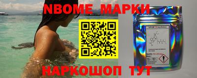 кокаин Ирбит