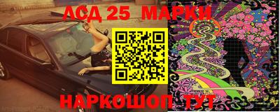 соль курить ск Ипатово