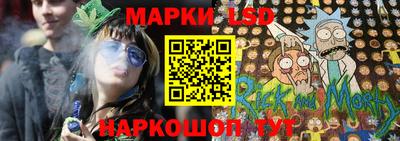 метамфетамин Изобильный