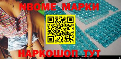 герыч Камышлов