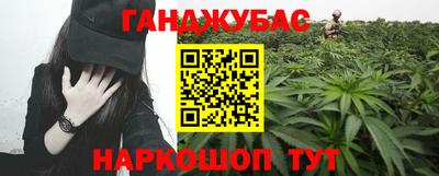 метамфетамин Изобильный