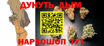 метамфетамин Изобильный