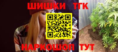 метамфетамин Изобильный