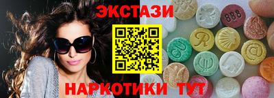кокаин Ирбит