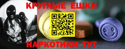кокаин Ирбит
