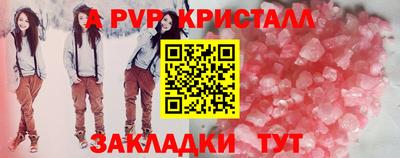 кокаин Ирбит