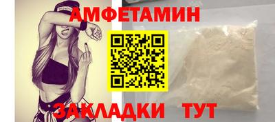 кокаин Ирбит