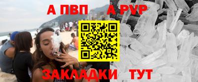 кокаин Ирбит