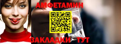 кокаин Ирбит