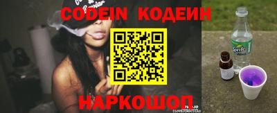 кокаин Ирбит