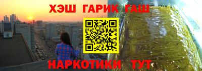 кокаин Ирбит