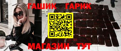 кокаин Ирбит