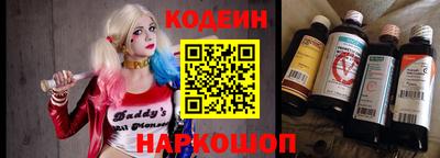 кокаин Ирбит