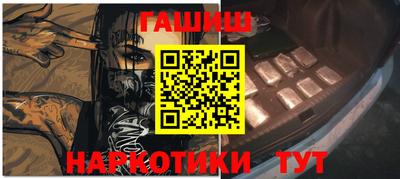 метамфетамин Изобильный