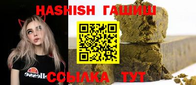 кокаин Ирбит