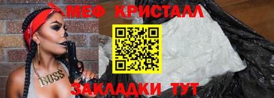 соль курить ск Ипатово