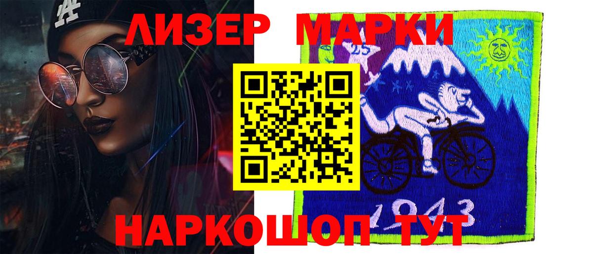 Королёв  LSD-25 экстази ecstasy  blacksprut ССЫЛКА  ЛСД экстази ecstasy  Вход с VPN 